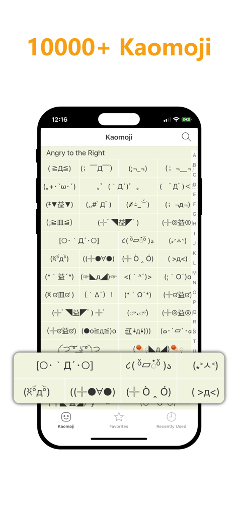 Uma interface de aplicativo móvel exibindo uma variedade de emoticons de texto japoneses.