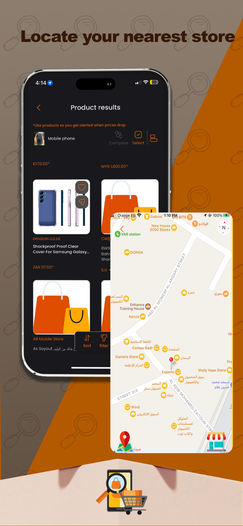 Product Finder - Price Compare - 近くの店舗と商品の在庫状況を見つけるための地図を特徴とする商品検索アプリのインターフェース
