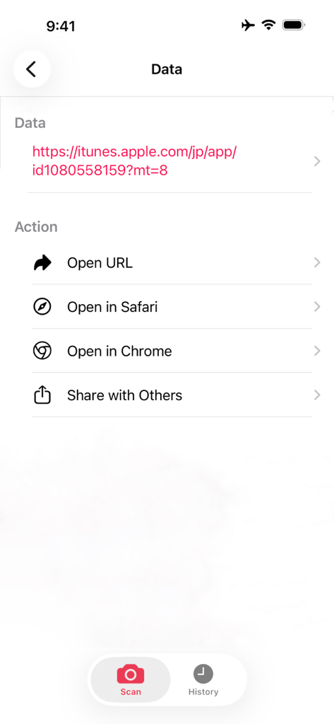Interface of QR Code Reader showing options for a scanned URL