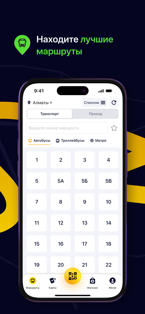 ONAY app screen showing bus route numbers for public transport.