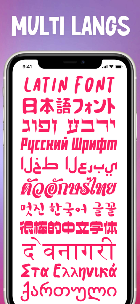 txt: Add Text To Photo & Video - Smartphone screen displaying various international alphabets and font styles in pink