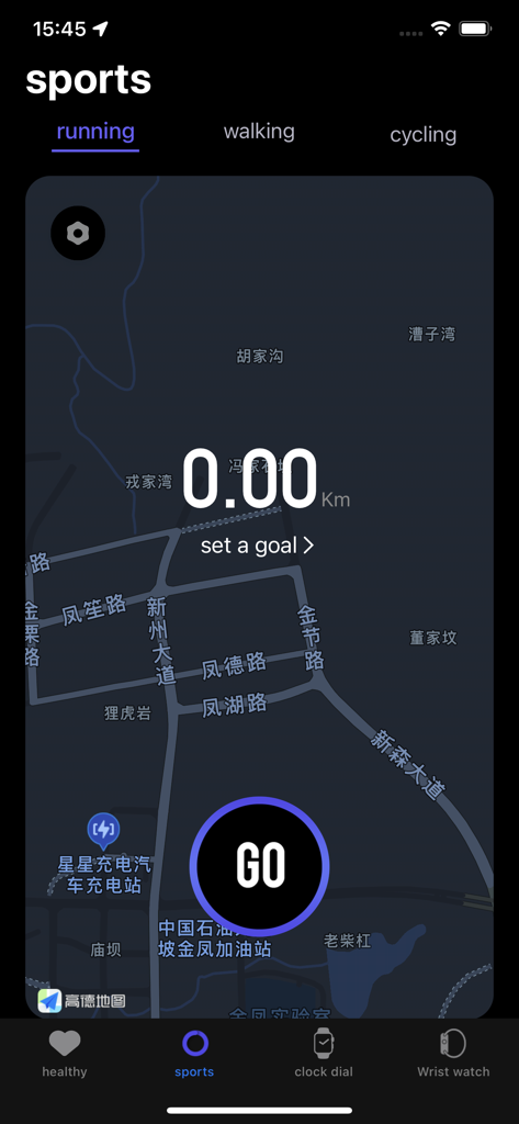 FunDo Health - FunDo Healthアプリのスポーツ画面には、地図の背景と大きな「GO」ボタンが表示されたランニングトラッキングモードが表示されています。