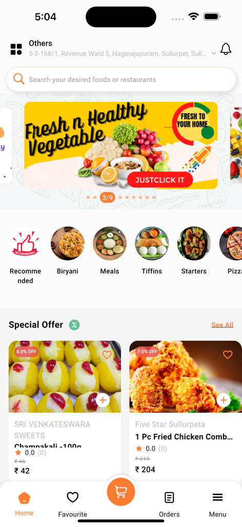 JustClick - Food & Grocery App - JustClickアプリのホーム画面、食品カテゴリと特別オファーを表示。