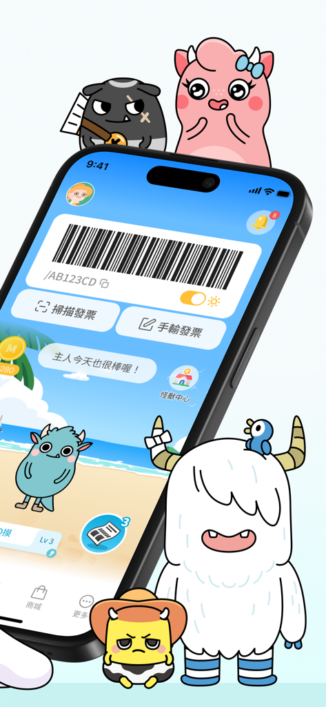A smartphone displaying the Invoice Monster app with various cute cartoon monsters and a receipt barcode scanner.