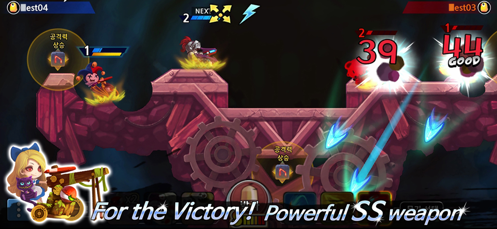 GunboundM - ガンバウンドMの戦略的タンクバトル。強力なSSウェポン攻撃をフィーチャー