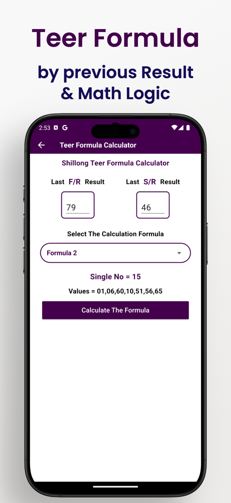 Shillong Teer Prediction - Shillong Teer Formula Calculator screen showing prediction results based on math logic.