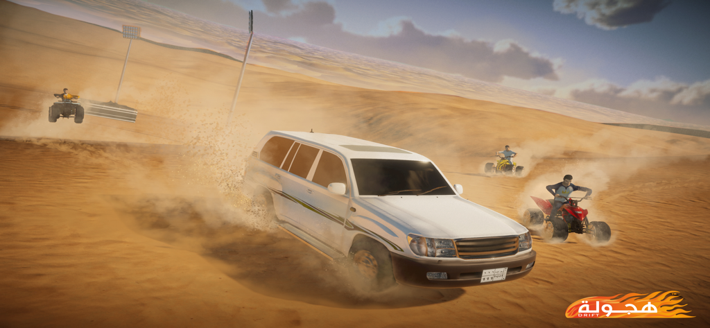 A white SUV and quad bikes racing through sand dunes in Hajwala Drift