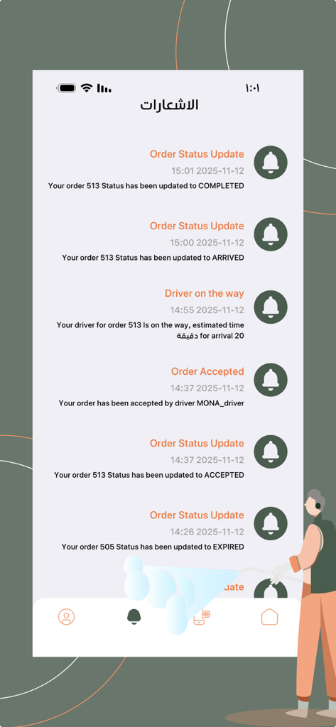 Dabbab App - Mobile screen displaying order status updates and driver tracking notifications for a car wash service.