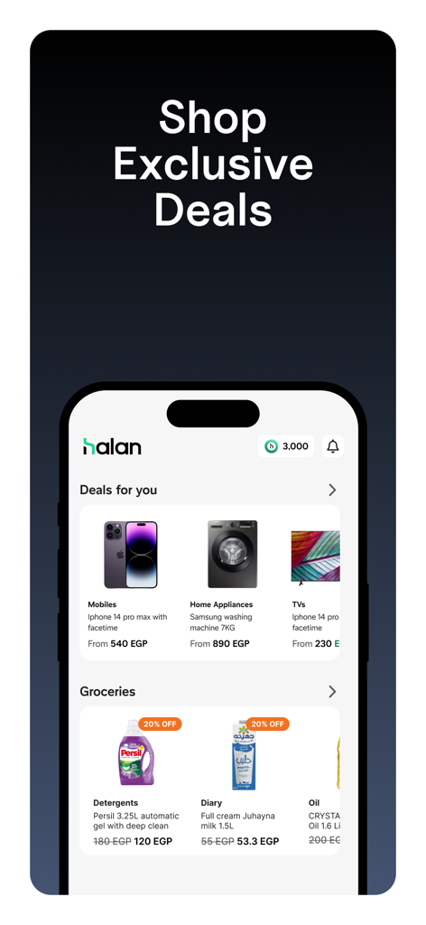 Halan app interface showing shopping deals for electronics and groceries in Egyptian Pounds.