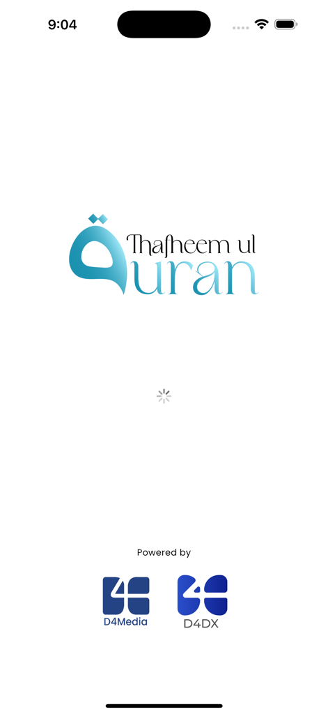 Splash screen of the Thafheem ul Quran mobile app featuring the logo and developer credits