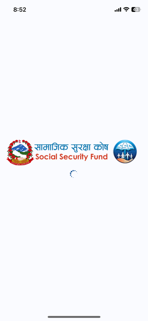 SSF - Nepal - SSF Nepal app splash screen with official logo