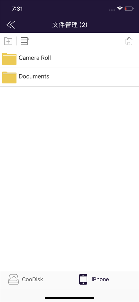 CooDisk - CooDiskアプリのインターフェース。ローカルiPhoneストレージのカメラロールとドキュメントフォルダが表示されています。