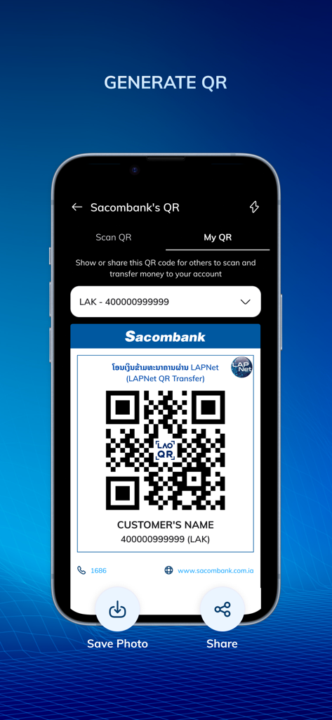 Sacombank E-Pay - Sacombank E-Payアプリの画面。送金を受け取るための個人QRコードが表示されています。