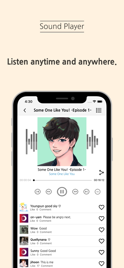 달보이스 - Dalvoice mobile app audio player interface featuring a voice drama with an anime character illustration