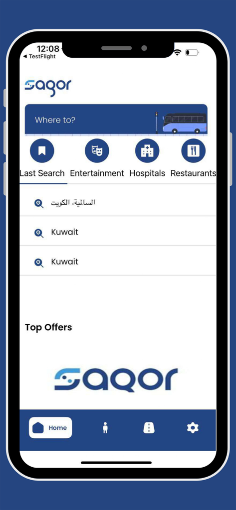 Sagor - Sagor app home screen showing search bar and location categories