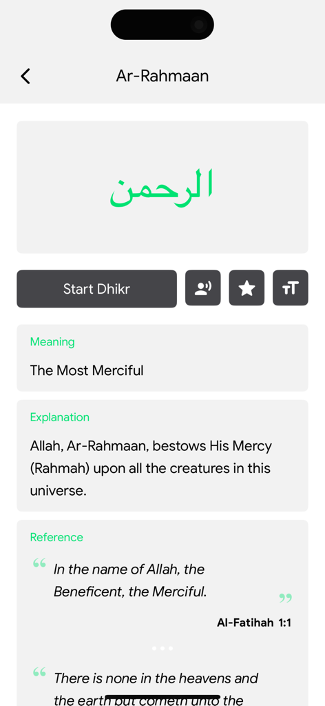 Screenshot of the Asmaul Husna app showing the name Ar-Rahmaan with Arabic calligraphy and its English meaning