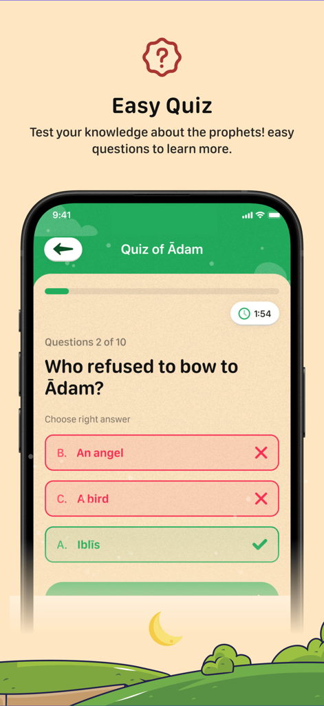 Quran For Kids Prophet Stories - An interactive quiz about Prophet Adam in the Quran For Kids app showing multiple choice questions.