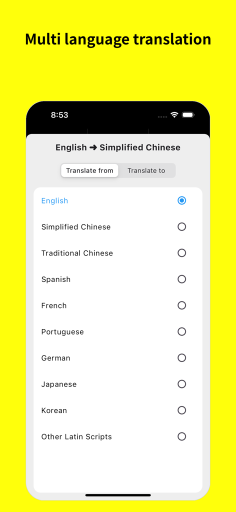 Photo Translator : Translate!! - Mobile app screen showing a menu to select source and target languages for translation