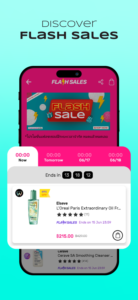 Watsons TH - Watsons TH mobile app interface displaying flash sales with a countdown timer and discounted beauty products.