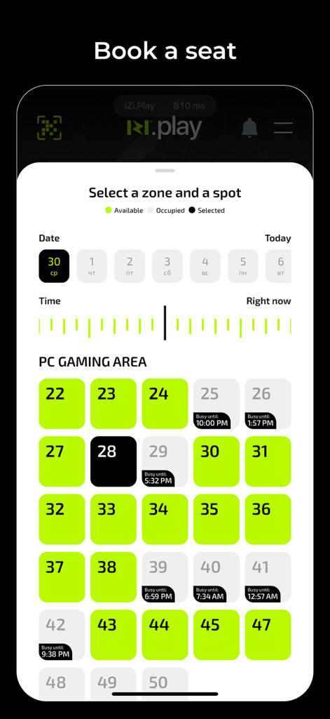 Interface of the iZi Play app showing a real-time availability grid for booking gaming PCs in a computer club.