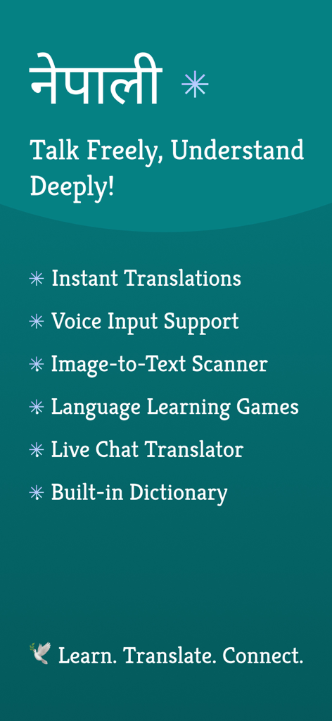 English Nepali Translator - English Nepali Translator app screen showing key features and slogan