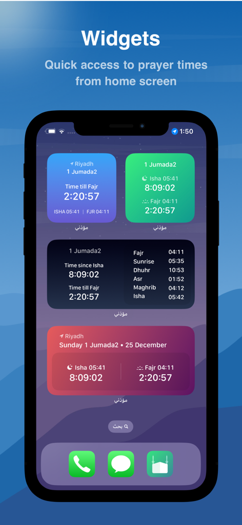 Moatheni: Muslim Prayer Times - Schermata Home dell'iPhone che mostra i widget dei tempi di preghiera Moatheni con conto alla rovescia e orari giornalieri