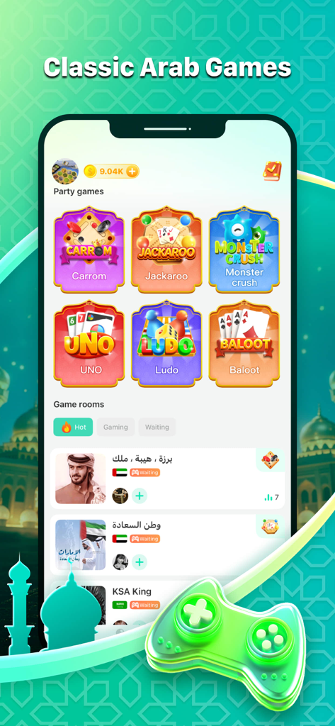 Interfaccia dell'app StarLite con giochi classici arabi e stanze di gioco sociali