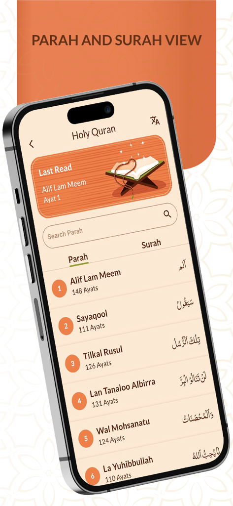 Al Quran MP3 القرآن الكريم - Mobile interface of the Al Quran MP3 app showing the list of Parahs and sections for reading.