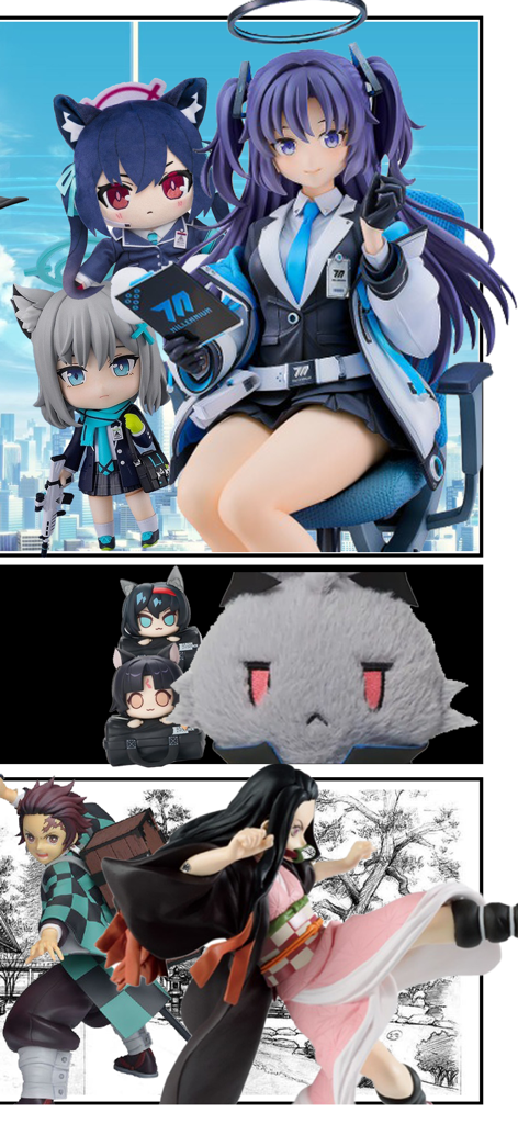 A collage featuring anime and game figures including Blue Archive and Demon Slayer characters