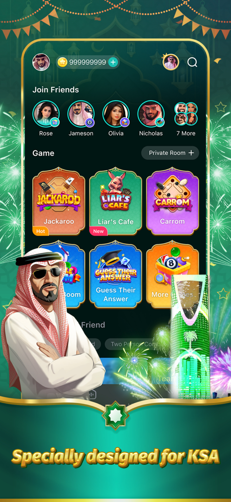 TopTop Lite app menu featuring popular Gulf games like Jackaroo and Carrom with social features for Saudi players