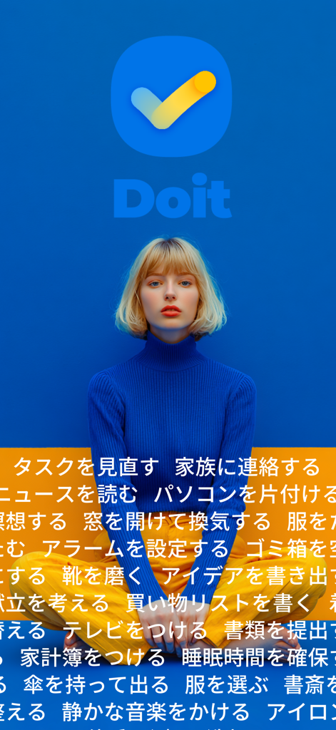 Ein minimalistisches visuelles Bild für die Doit-App mit einer Frau, die vor einem blauen Hintergrund und japanischen Text sitzt.