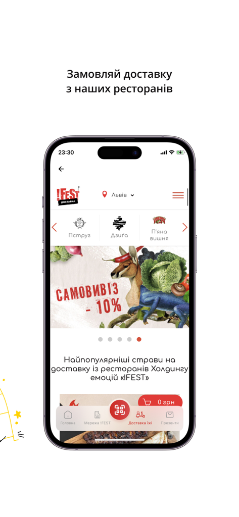 Lokal app food delivery screen featuring various restaurants and a pickup discount