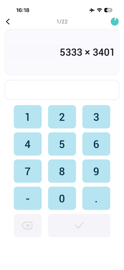 Abacus Mental Math Training - Interfaz de la aplicación Ábaco de Cálculo Mental que muestra un problema de multiplicación con un teclado numérico azul para entrenamiento.