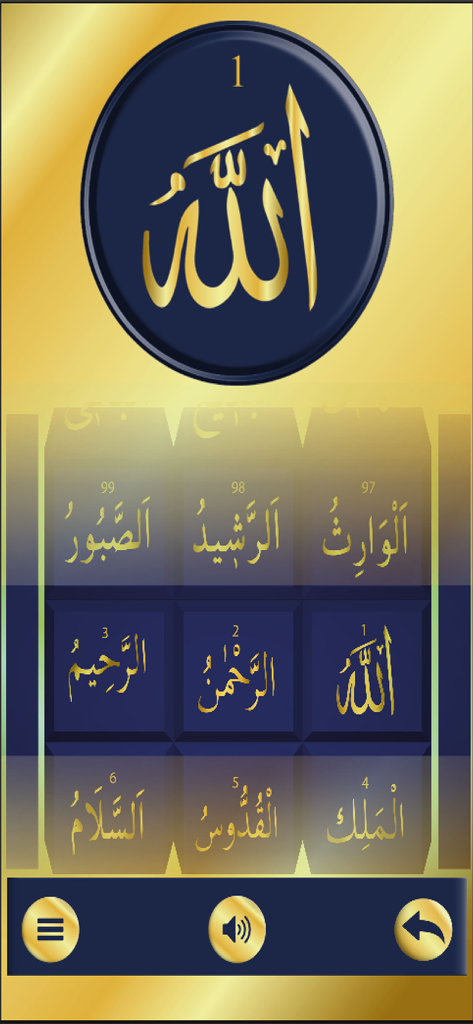 Esma-ul Husna: 99 names - Mobile App-Oberfläche mit einem 3x3-Raster der 99 Namen Allahs in arabischer Kalligrafie mit einem Gold- und Blau-Thema