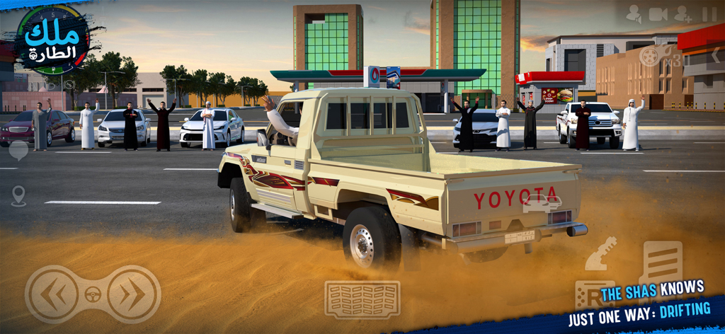 A pickup truck drifting in the street in King Of Steering Hajwala game