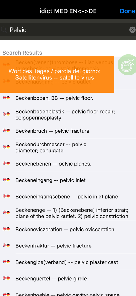 Captura de pantalla de la aplicación idict med que muestra resultados de búsqueda de la palabra pelvis con traducciones de terminología médica al alemán e inglés.