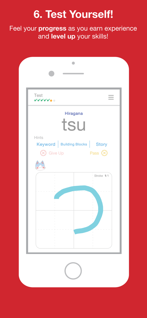 Hiragana Quest - A user practicing writing the Hiragana character tsu in the Hiragana Quest test screen