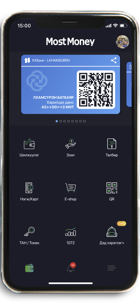 Home screen of MostMoney finance app featuring a QR code payment card and service icons