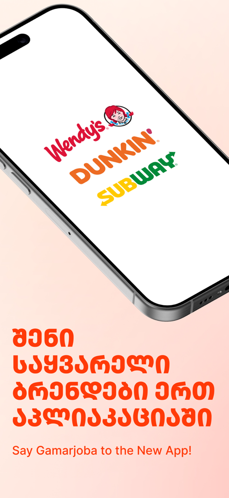 iPhone screen displaying Wendy's, Dunkin', and Subway logos for a combined food and beverage mobile app in Georgia