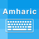 Amharic Keyboard - Translator