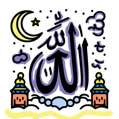 allah