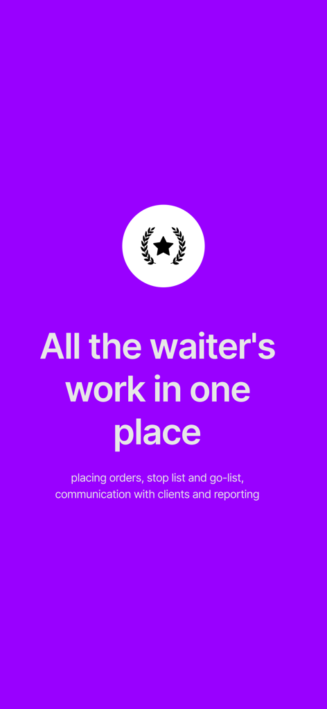 Alisa Garson - Alisa Garson app intro screen showing all waiter tasks in one place including orders and reporting
