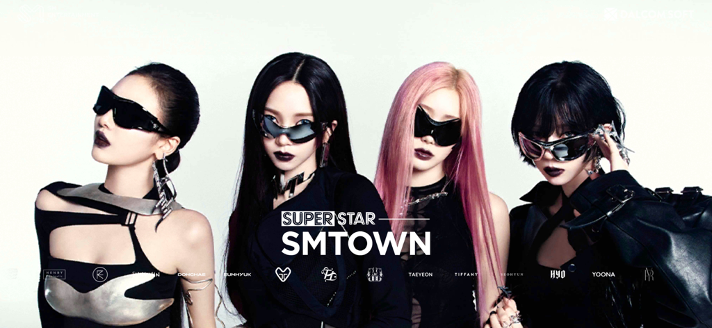 Promotional banner for the SUPERSTAR SMTOWN rhythm game featuring K-pop group aespa in futuristic fashion.
