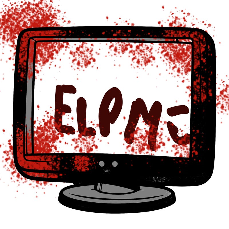 blank white screen with nothing on it