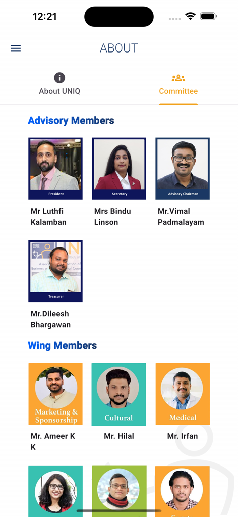 UNIQ Qatar app committee and advisory members profiles