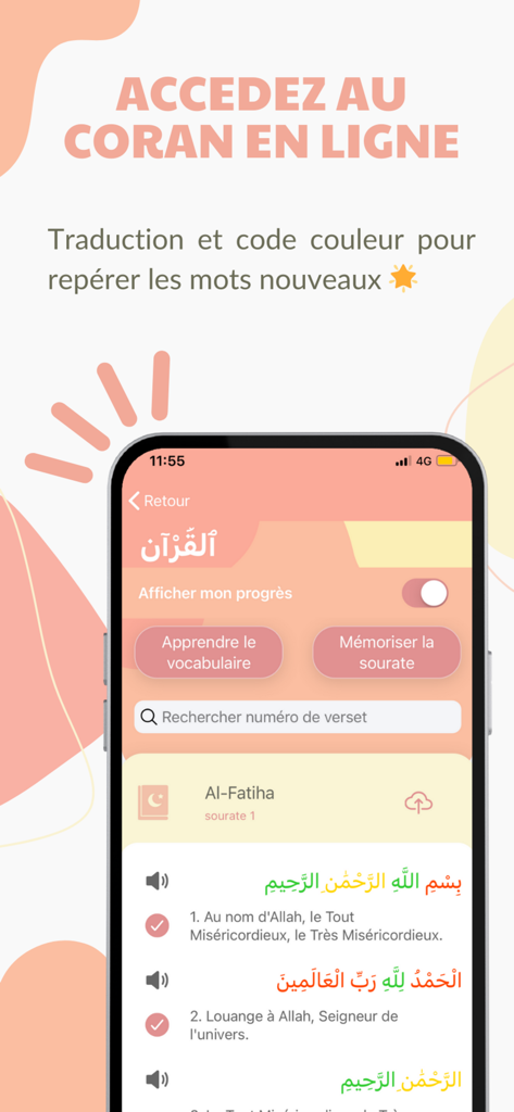 Shams - フランス語翻訳と学習用の色分けされた語彙を備えたシャムスアプリのオンラインコーランインターフェースを表示するモバイル画面。