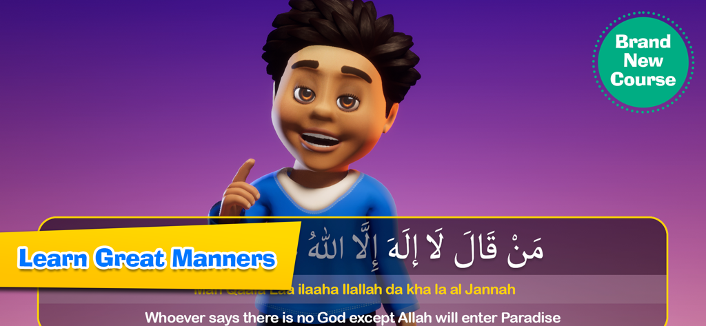 Ali and Sumaya: School - Personagem animado em 3D Ali ensinando um curso de Hadith islâmico sobre boas maneiras.