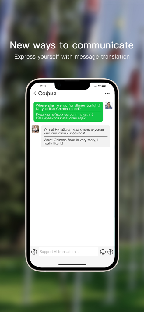 Sweetalk - Interfaz de la aplicación Sweetalk que muestra la traducción de mensajes con IA en tiempo real entre inglés y ruso en una ventana de chat