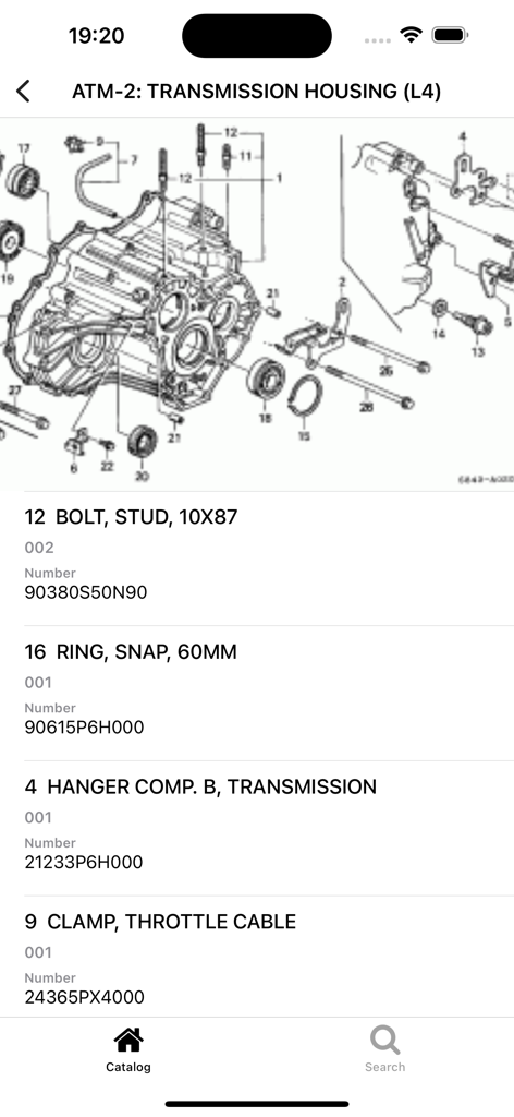 Diagrama detallado y lista de piezas para la carcasa de una transmisión Honda en la aplicación EPC.