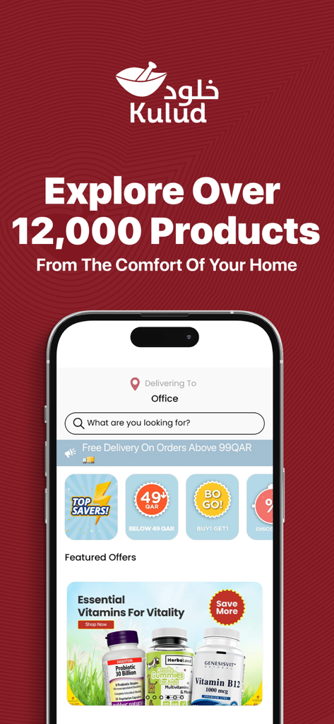 Kulud Pharmacy - Kulud Pharmacy mobile app screen featuring health and wellness products with delivery options.